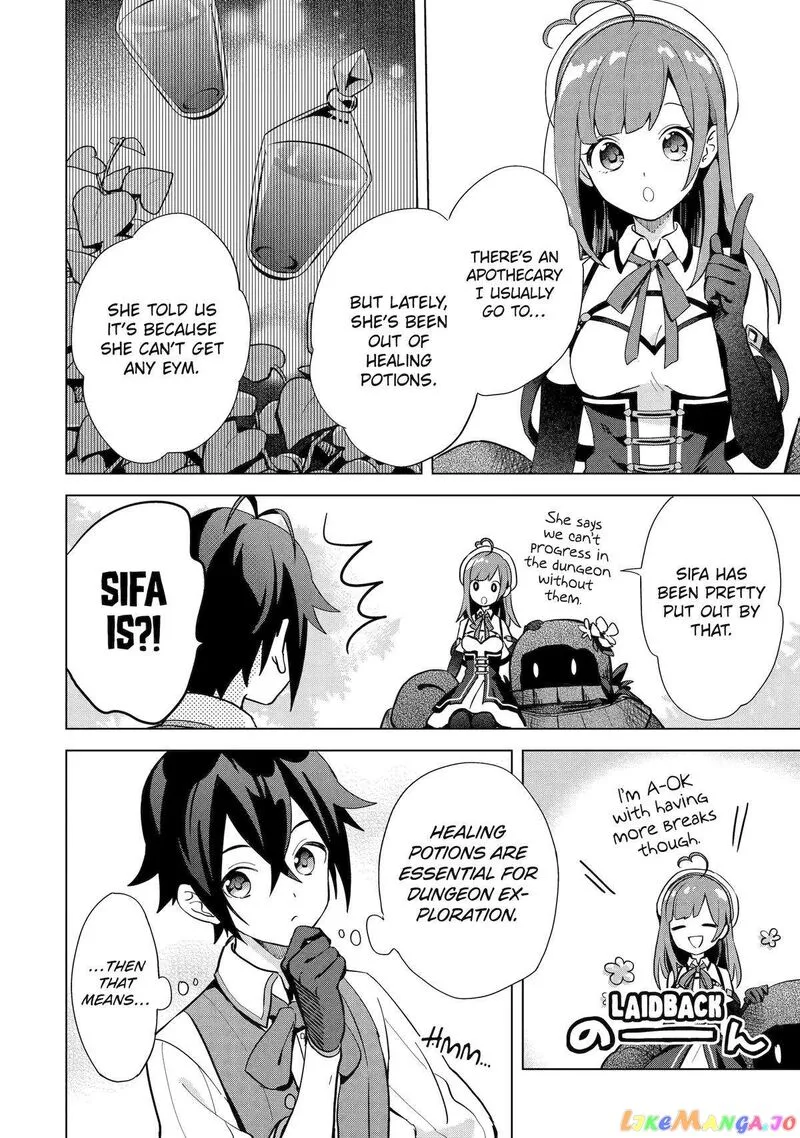 Saibai Cheat de Saikyou Saien: E, Tada no Katei Saien desu kedo? Chapter 5 page 4