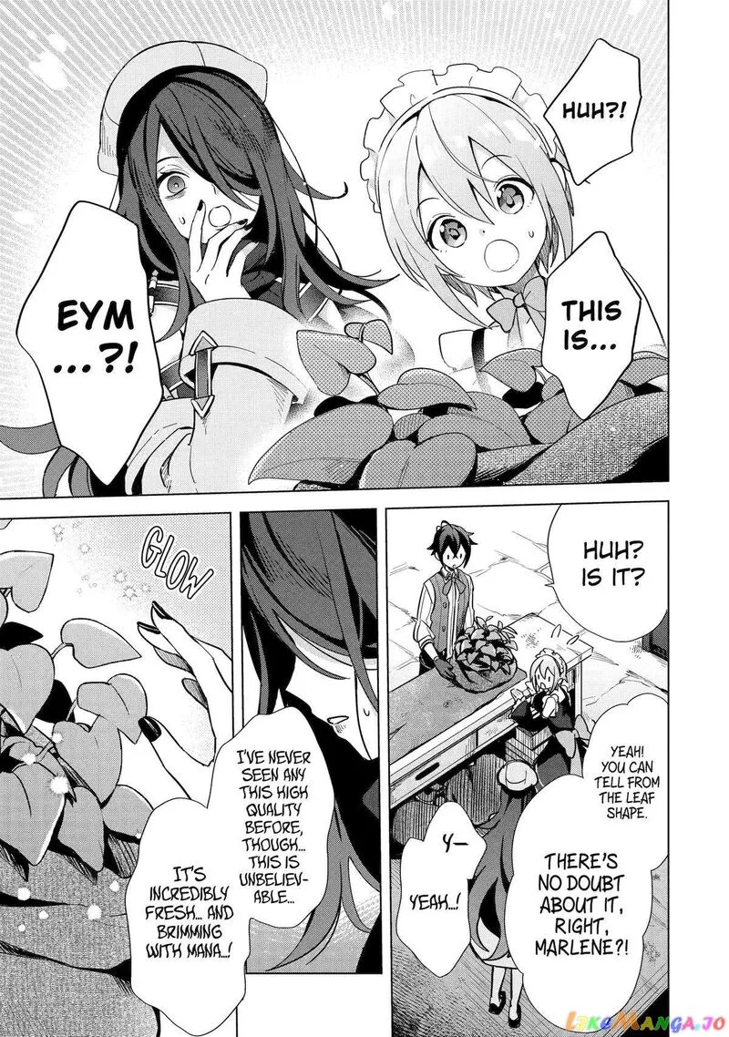 Saibai Cheat de Saikyou Saien: E, Tada no Katei Saien desu kedo? Chapter 5 page 17