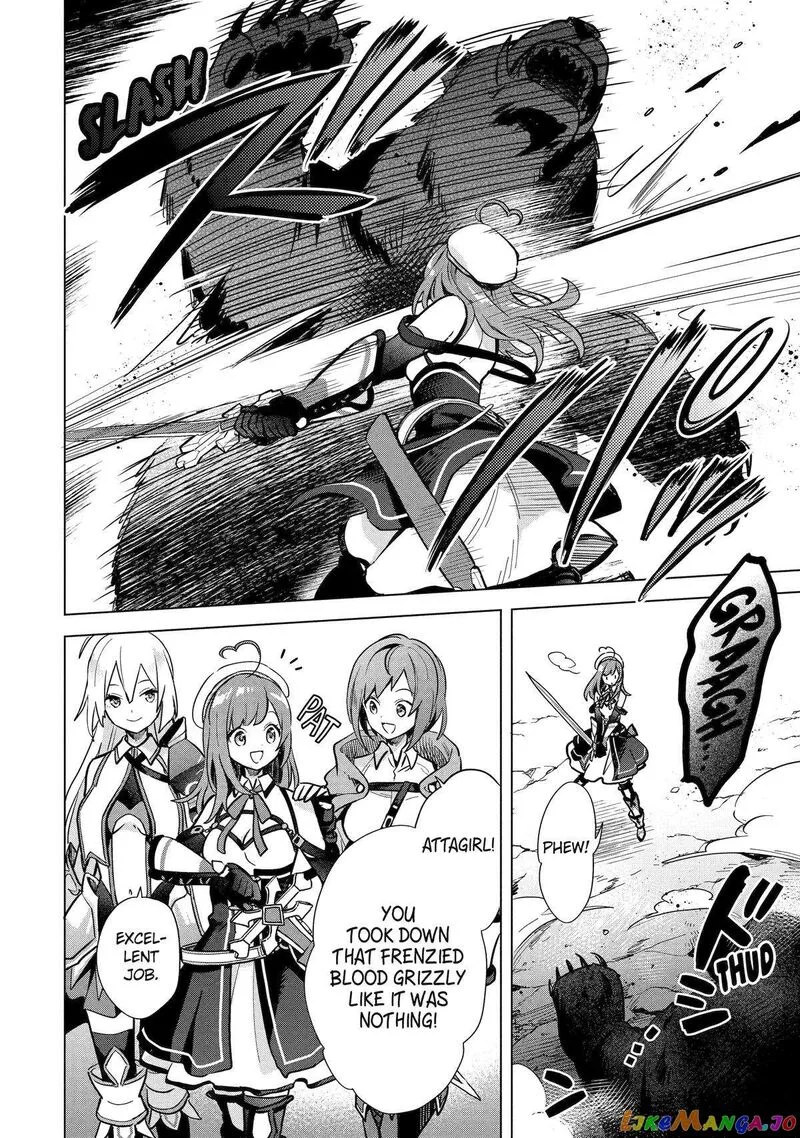 Saibai Cheat de Saikyou Saien: E, Tada no Katei Saien desu kedo? Chapter 5 page 30