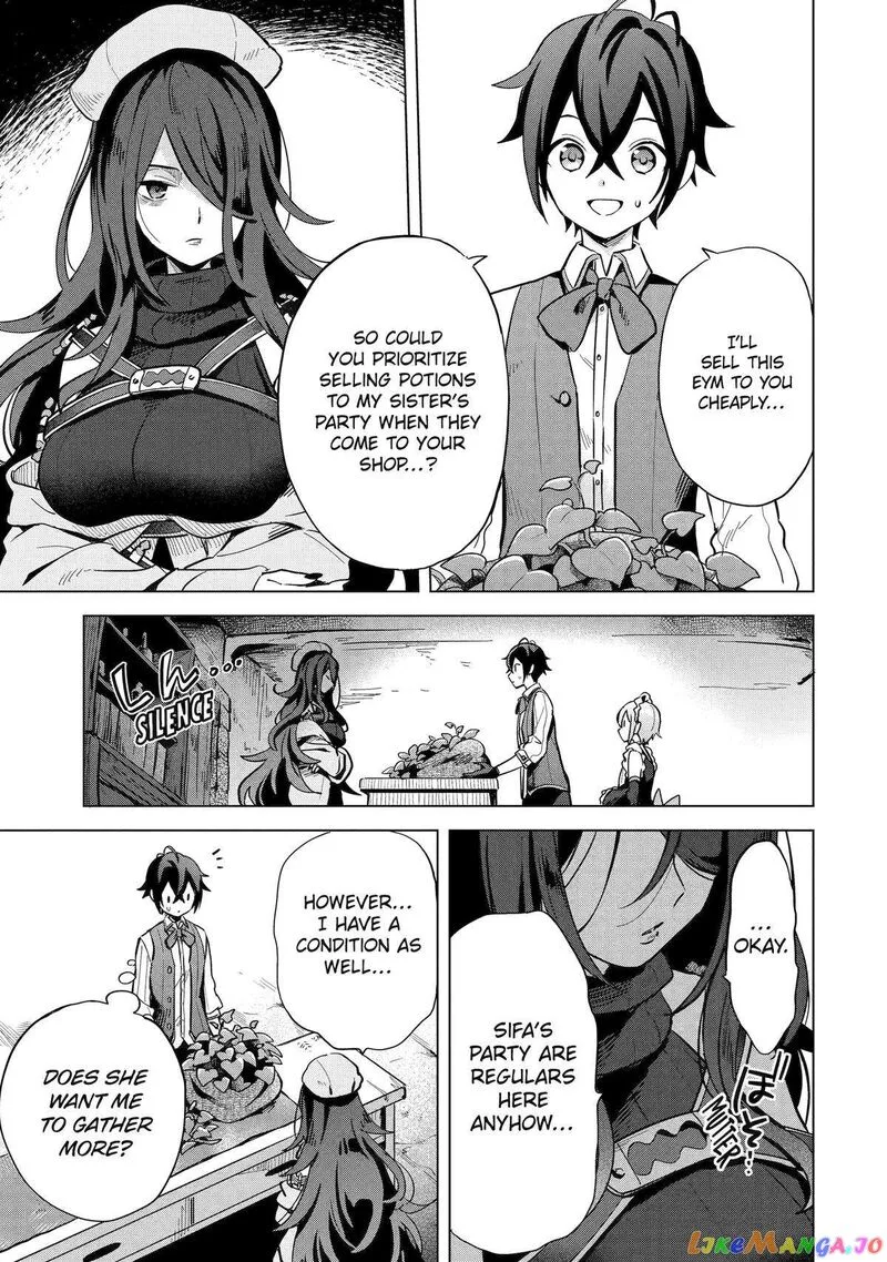 Saibai Cheat de Saikyou Saien: E, Tada no Katei Saien desu kedo? Chapter 5 page 21