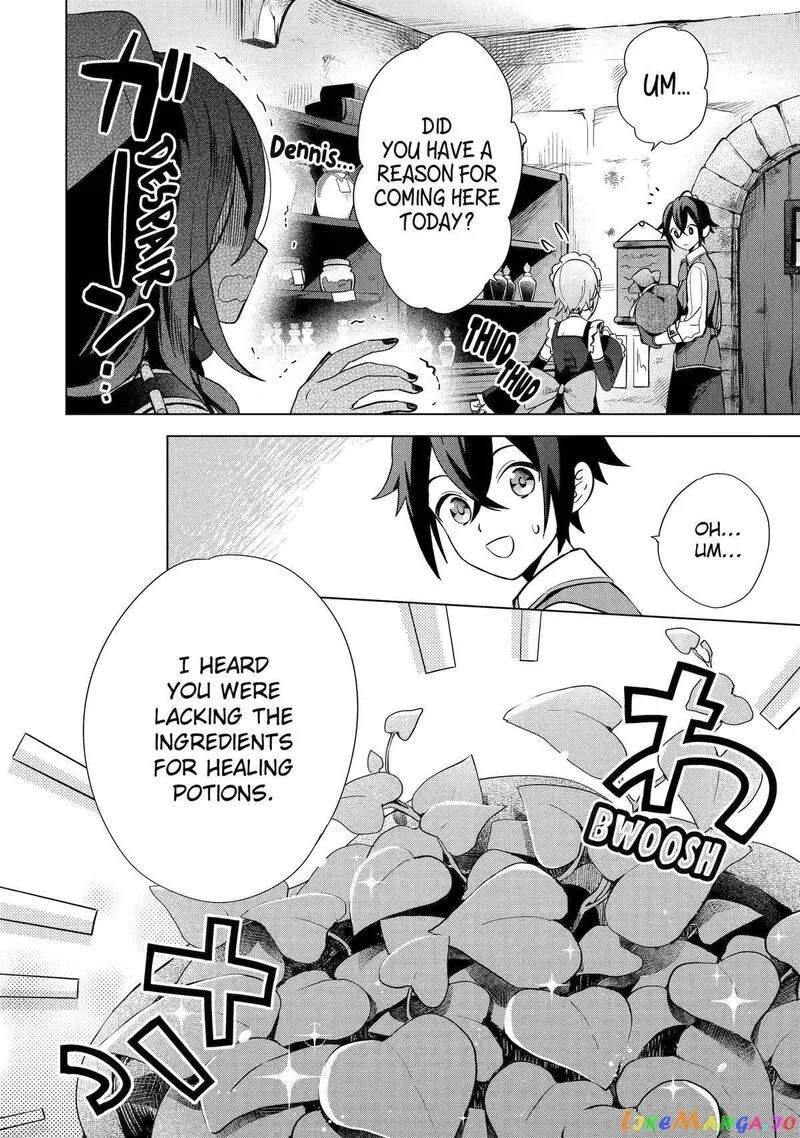 Saibai Cheat de Saikyou Saien: E, Tada no Katei Saien desu kedo? Chapter 5 page 16