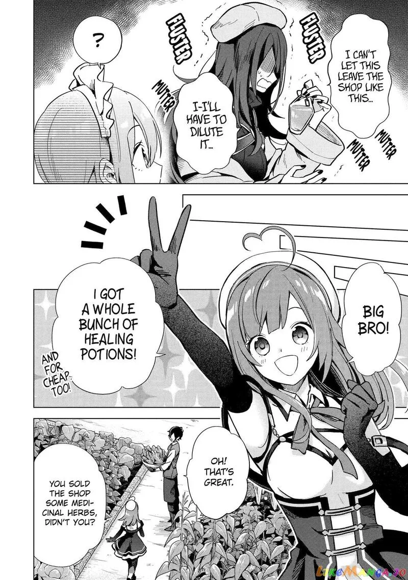 Saibai Cheat de Saikyou Saien: E, Tada no Katei Saien desu kedo? Chapter 5 page 26