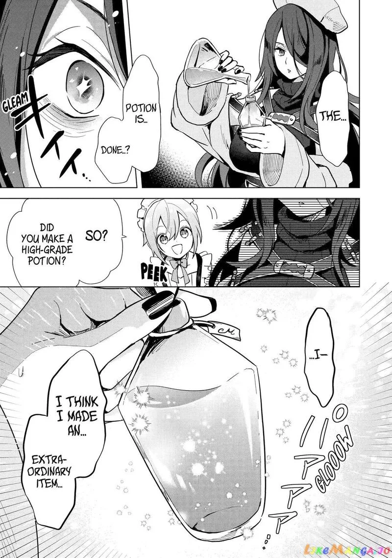 Saibai Cheat de Saikyou Saien: E, Tada no Katei Saien desu kedo? Chapter 5 page 25
