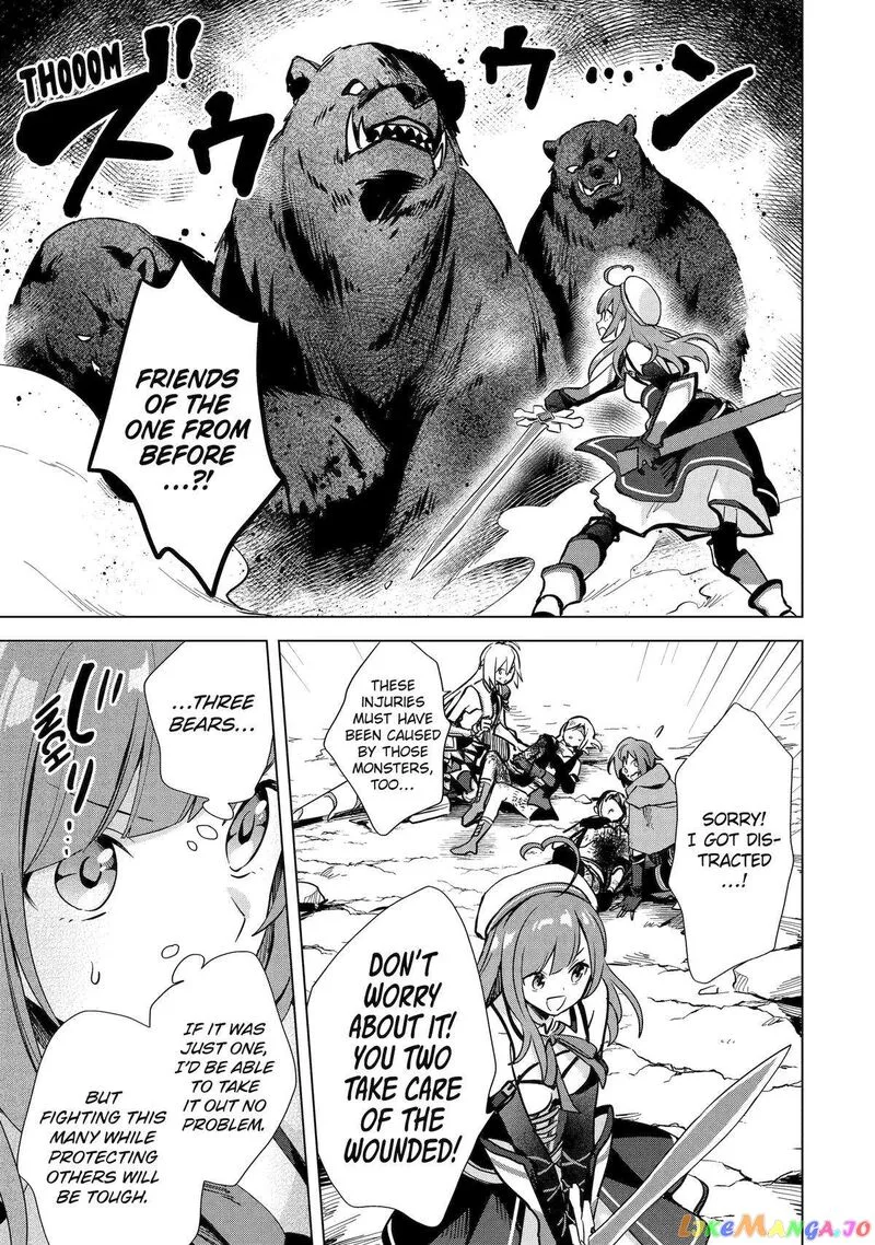 Saibai Cheat de Saikyou Saien: E, Tada no Katei Saien desu kedo? Chapter 5 page 37