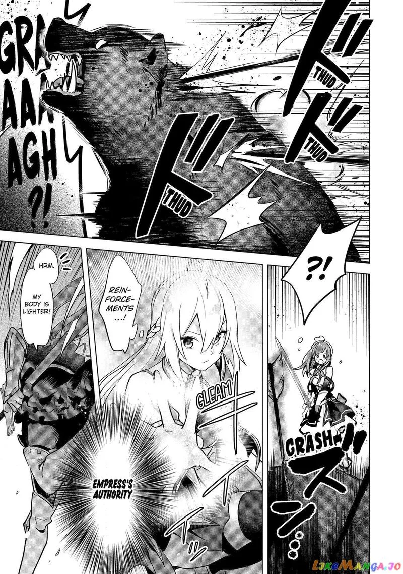 Saibai Cheat de Saikyou Saien: E, Tada no Katei Saien desu kedo? Chapter 5 page 39