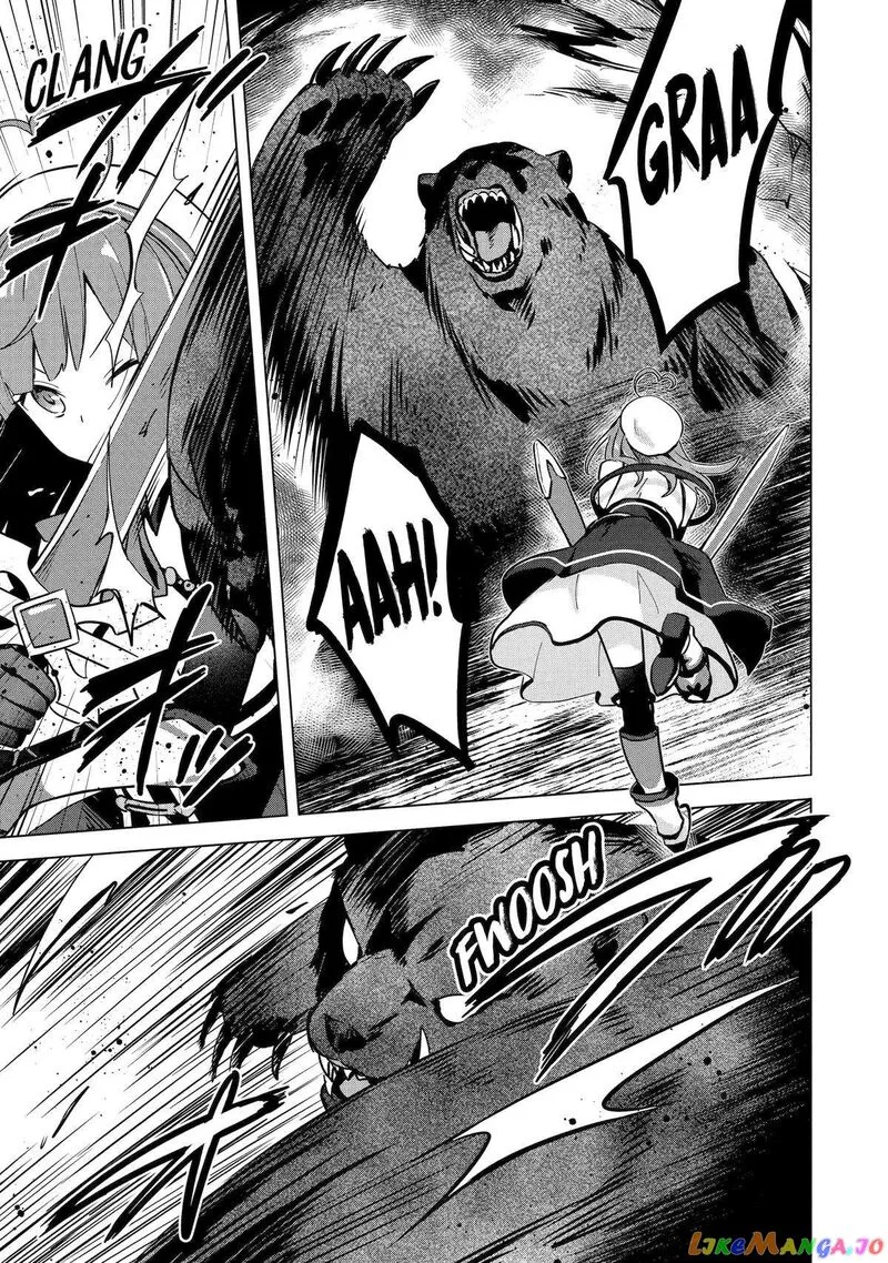 Saibai Cheat de Saikyou Saien: E, Tada no Katei Saien desu kedo? Chapter 5 page 41