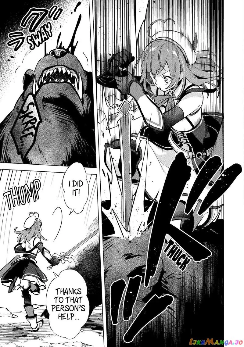 Saibai Cheat de Saikyou Saien: E, Tada no Katei Saien desu kedo? Chapter 5 page 43