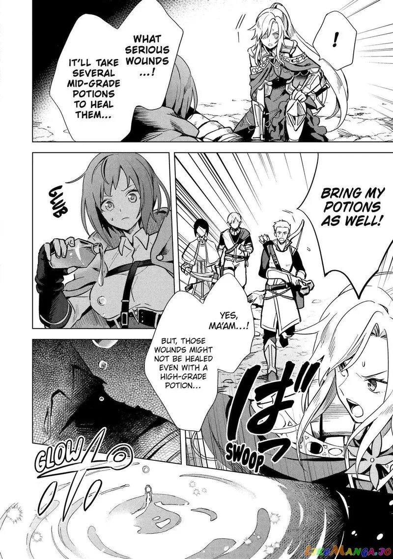 Saibai Cheat de Saikyou Saien: E, Tada no Katei Saien desu kedo? Chapter 5 page 45