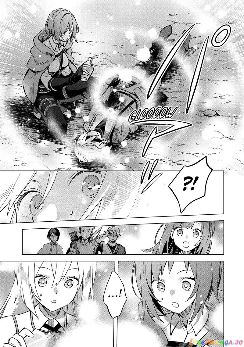 Saibai Cheat de Saikyou Saien: E, Tada no Katei Saien desu kedo? Chapter 5 page 46