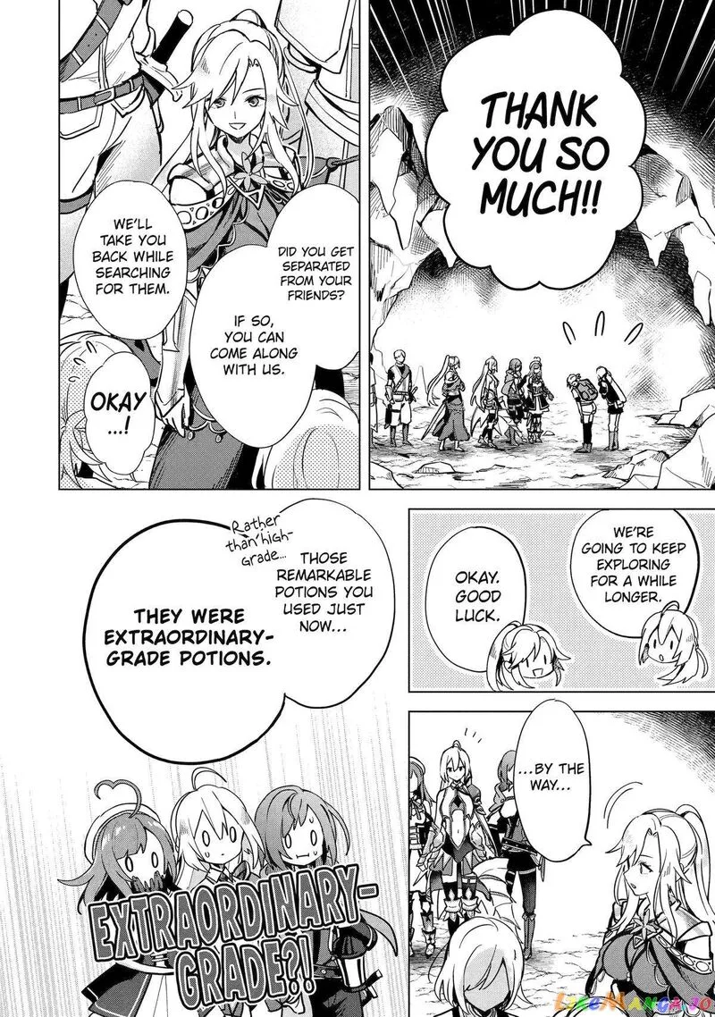 Saibai Cheat de Saikyou Saien: E, Tada no Katei Saien desu kedo? Chapter 5 page 49