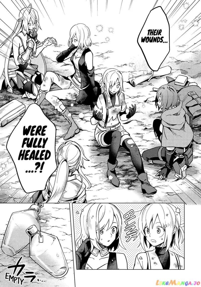 Saibai Cheat de Saikyou Saien: E, Tada no Katei Saien desu kedo? Chapter 5 page 48