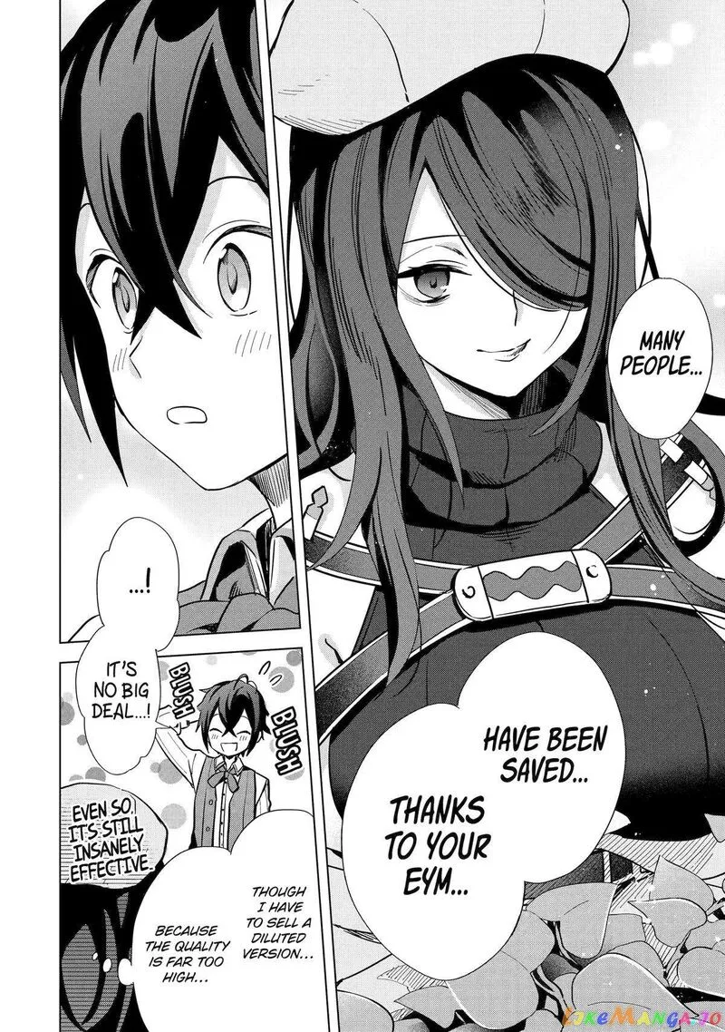 Saibai Cheat de Saikyou Saien: E, Tada no Katei Saien desu kedo? Chapter 5 page 57