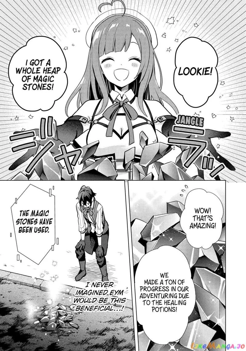Saibai Cheat de Saikyou Saien: E, Tada no Katei Saien desu kedo? Chapter 5 page 60