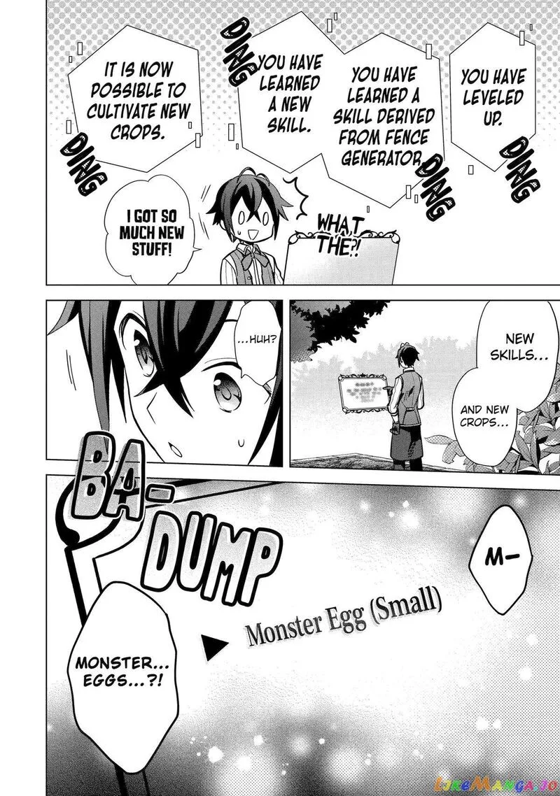 Saibai Cheat de Saikyou Saien: E, Tada no Katei Saien desu kedo? Chapter 5 page 61