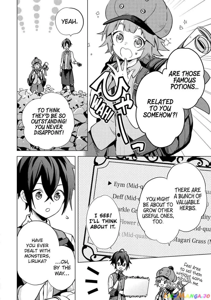 Saibai Cheat de Saikyou Saien: E, Tada no Katei Saien desu kedo? Chapter 6 page 4