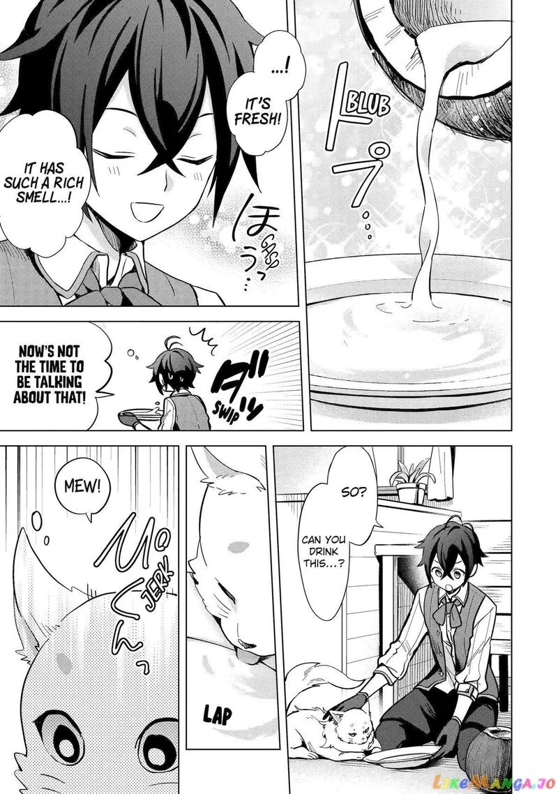 Saibai Cheat de Saikyou Saien: E, Tada no Katei Saien desu kedo? Chapter 6 page 25