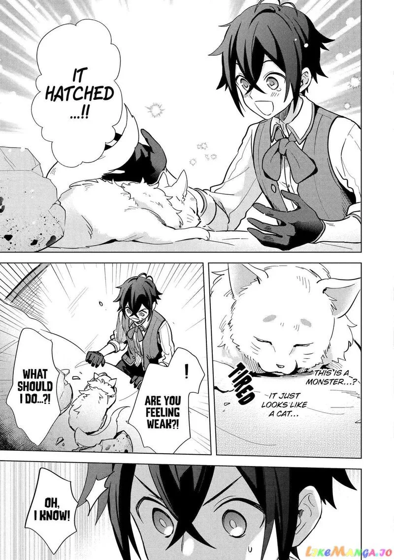 Saibai Cheat de Saikyou Saien: E, Tada no Katei Saien desu kedo? Chapter 6 page 23