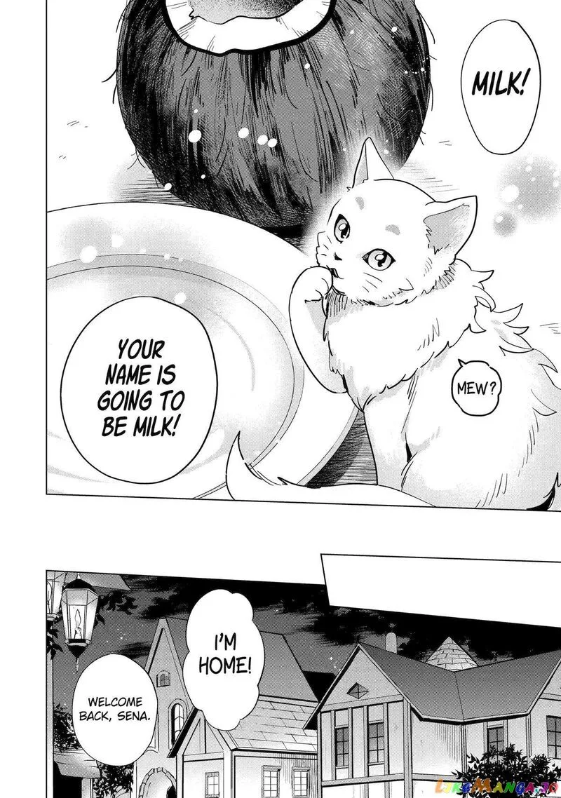 Saibai Cheat de Saikyou Saien: E, Tada no Katei Saien desu kedo? Chapter 6 page 30