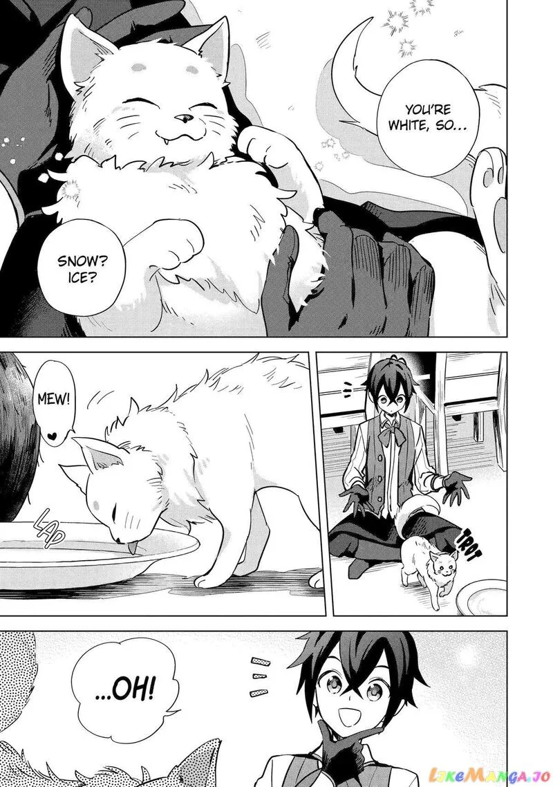 Saibai Cheat de Saikyou Saien: E, Tada no Katei Saien desu kedo? Chapter 6 page 29