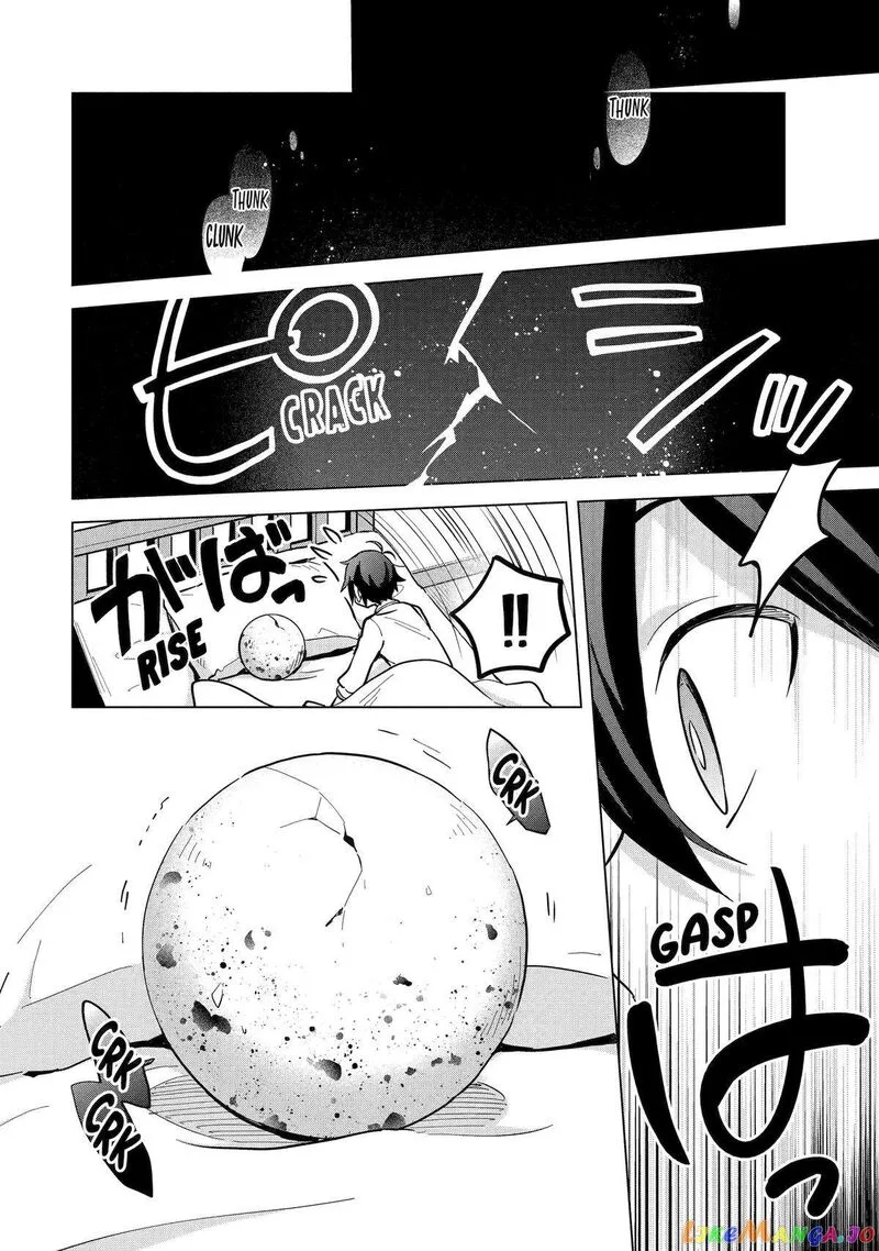 Saibai Cheat de Saikyou Saien: E, Tada no Katei Saien desu kedo? Chapter 6 page 20