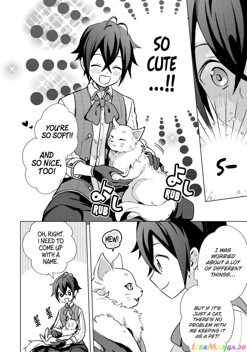 Saibai Cheat de Saikyou Saien: E, Tada no Katei Saien desu kedo? Chapter 6 page 28