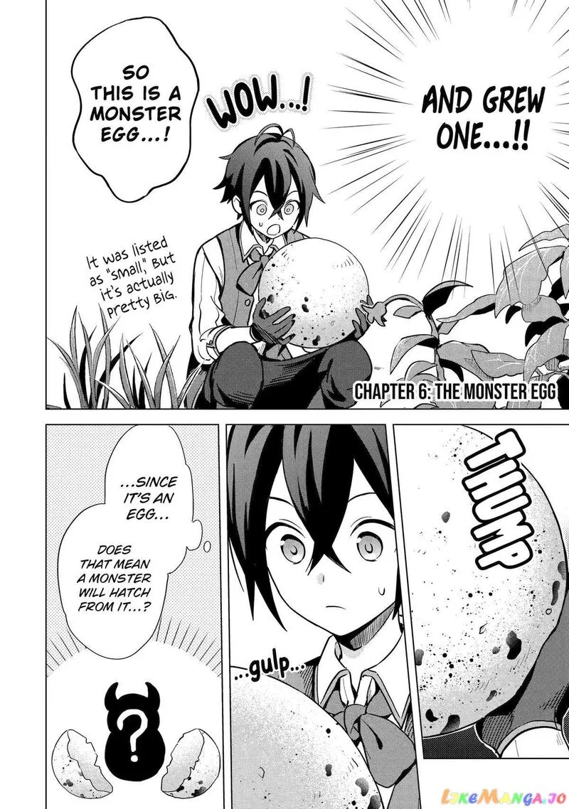 Saibai Cheat de Saikyou Saien: E, Tada no Katei Saien desu kedo? Chapter 6 page 2