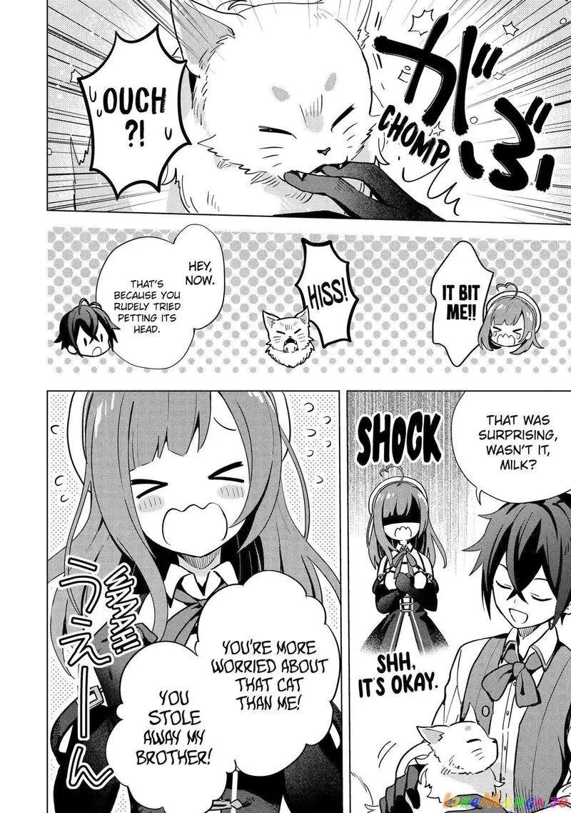 Saibai Cheat de Saikyou Saien: E, Tada no Katei Saien desu kedo? Chapter 6 page 32