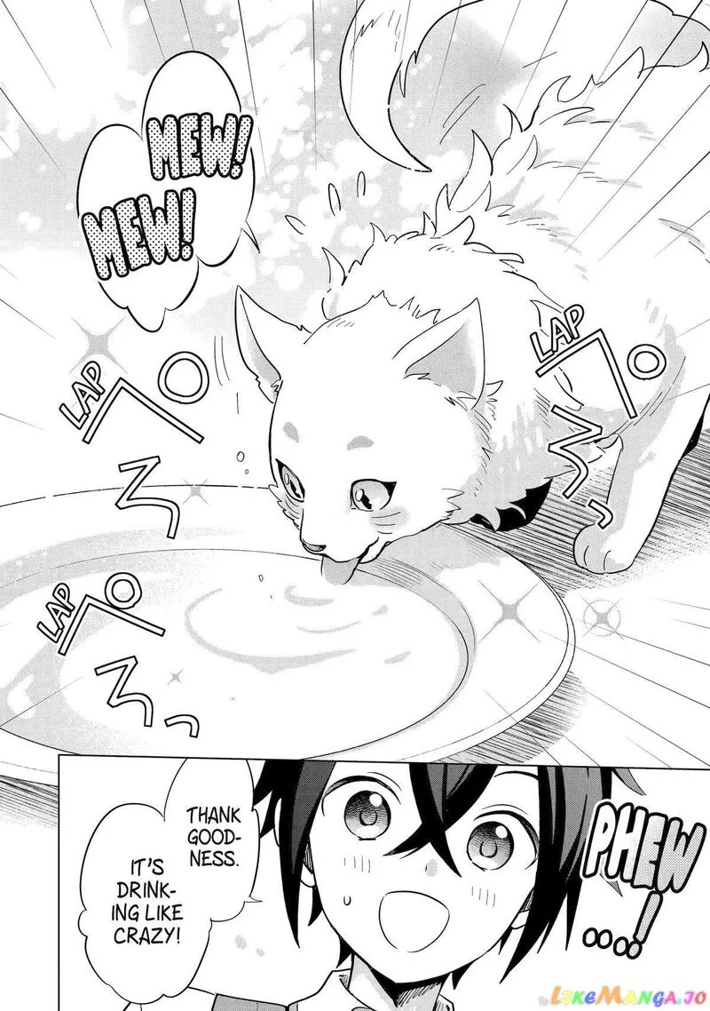 Saibai Cheat de Saikyou Saien: E, Tada no Katei Saien desu kedo? Chapter 6 page 26