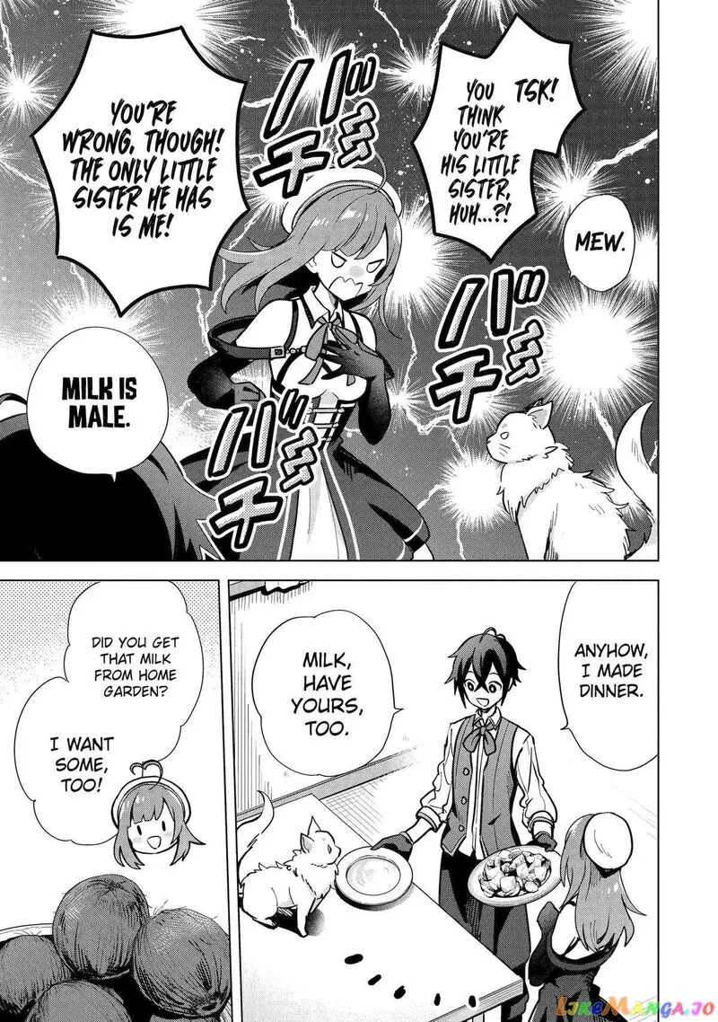 Saibai Cheat de Saikyou Saien: E, Tada no Katei Saien desu kedo? Chapter 6 page 33