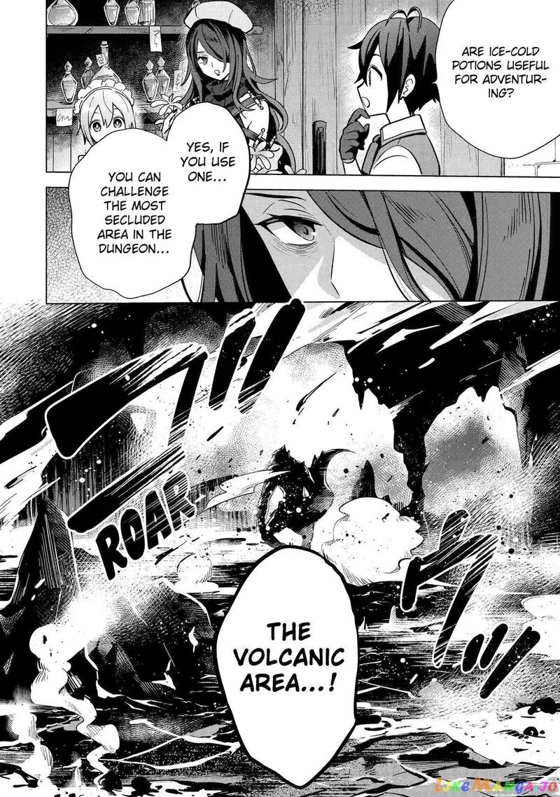 Saibai Cheat de Saikyou Saien: E, Tada no Katei Saien desu kedo? Chapter 6 page 38