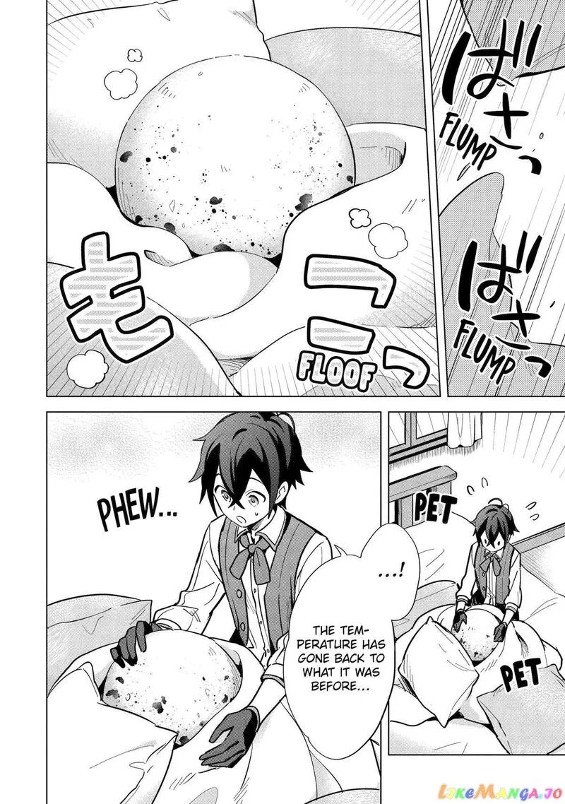 Saibai Cheat de Saikyou Saien: E, Tada no Katei Saien desu kedo? Chapter 6 page 18