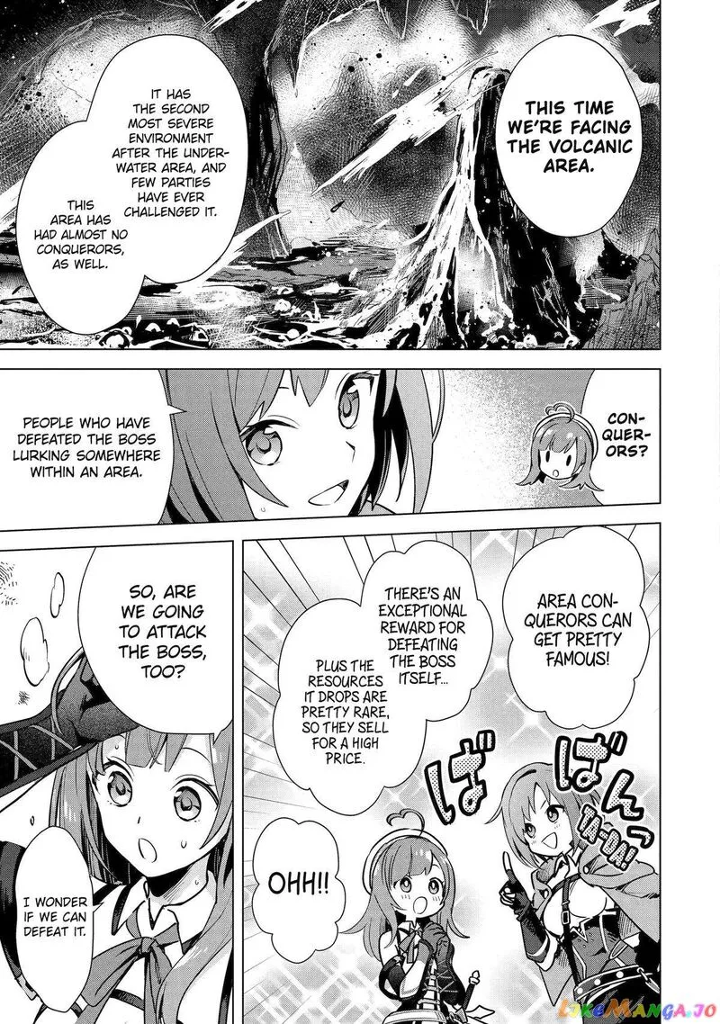 Saibai Cheat de Saikyou Saien: E, Tada no Katei Saien desu kedo? Chapter 7 page 3