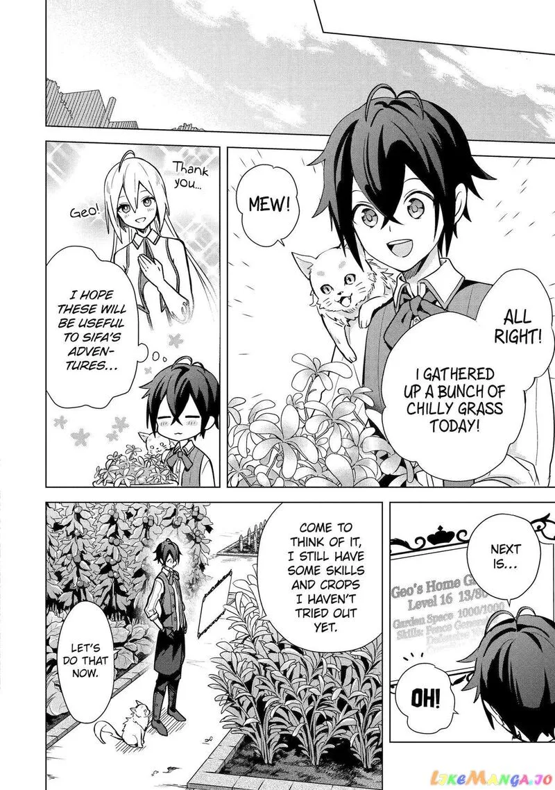 Saibai Cheat de Saikyou Saien: E, Tada no Katei Saien desu kedo? Chapter 7 page 14