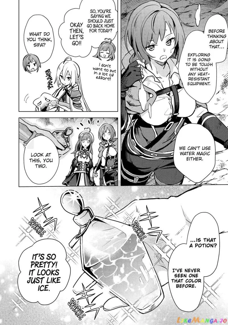 Saibai Cheat de Saikyou Saien: E, Tada no Katei Saien desu kedo? Chapter 7 page 4