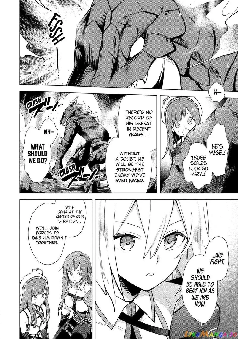 Saibai Cheat de Saikyou Saien: E, Tada no Katei Saien desu kedo? Chapter 7 page 27
