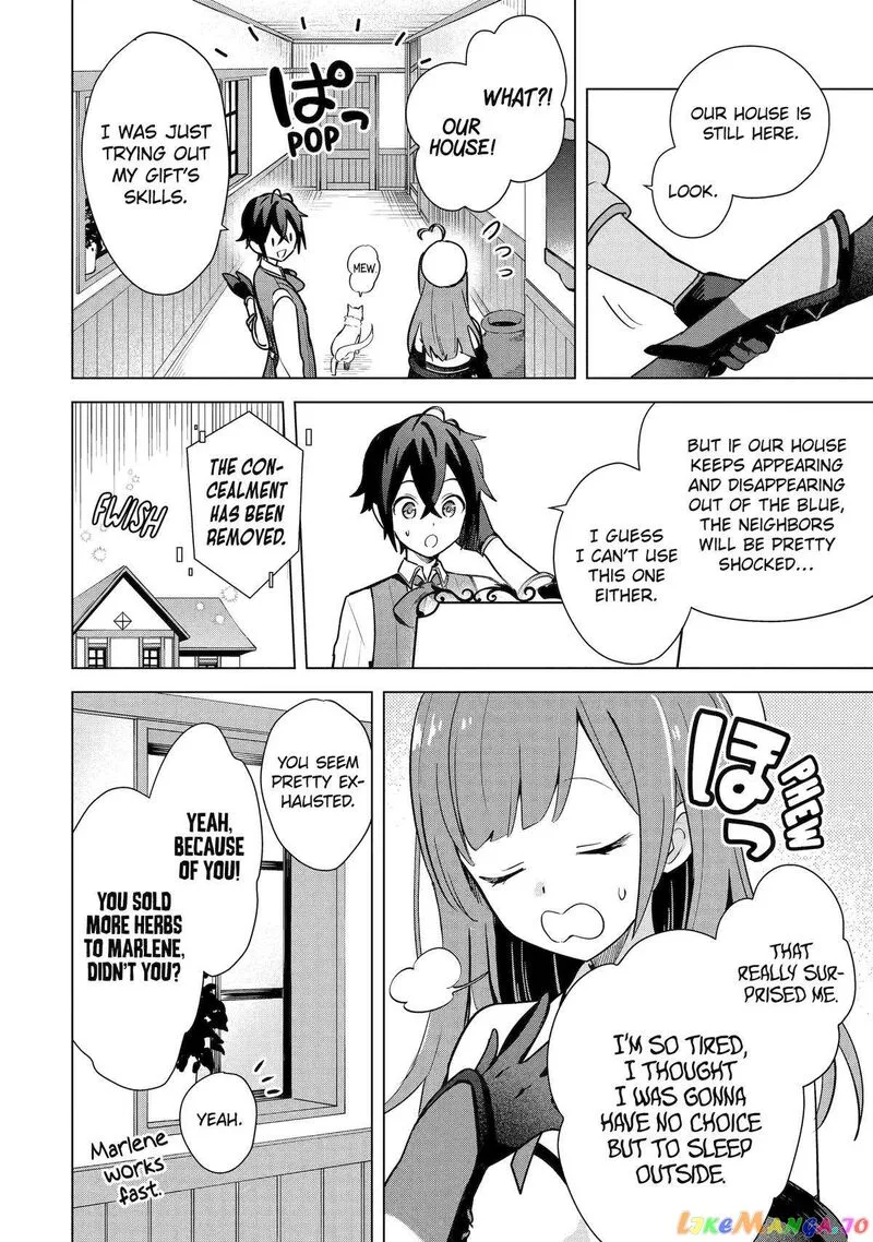 Saibai Cheat de Saikyou Saien: E, Tada no Katei Saien desu kedo? Chapter 7 page 22