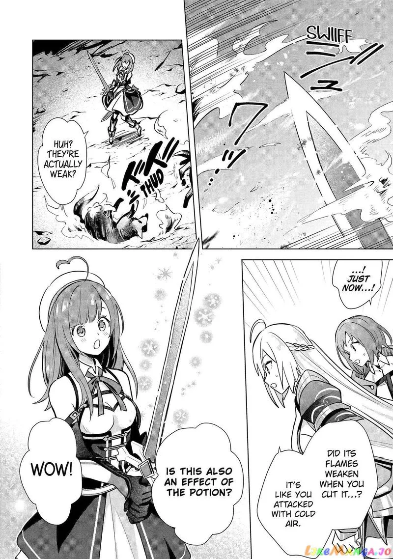 Saibai Cheat de Saikyou Saien: E, Tada no Katei Saien desu kedo? Chapter 7 page 12