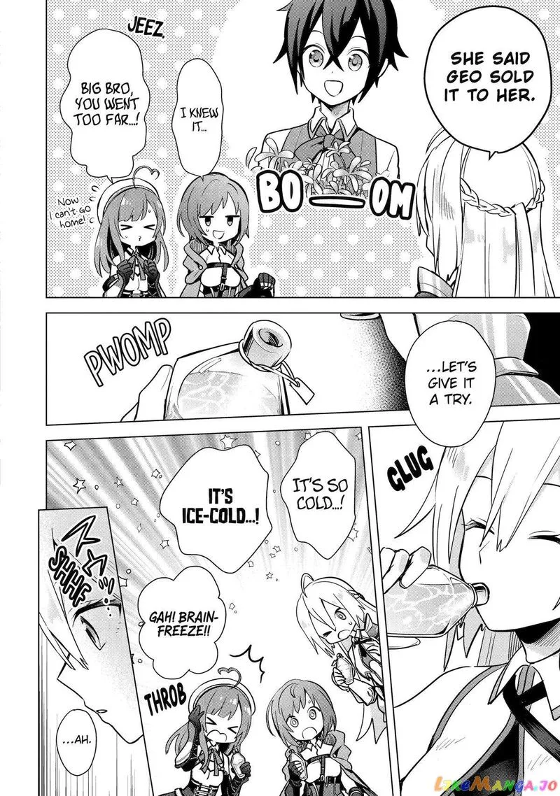 Saibai Cheat de Saikyou Saien: E, Tada no Katei Saien desu kedo? Chapter 7 page 6