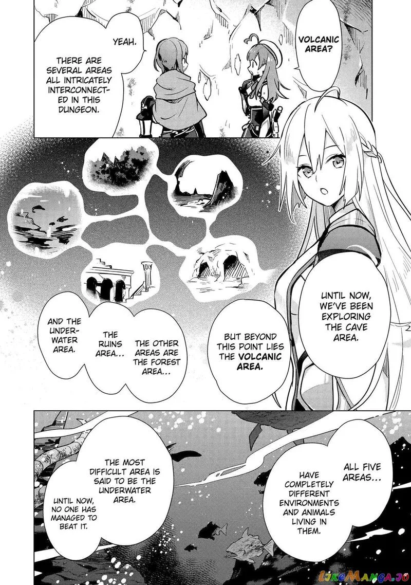 Saibai Cheat de Saikyou Saien: E, Tada no Katei Saien desu kedo? Chapter 7 page 2