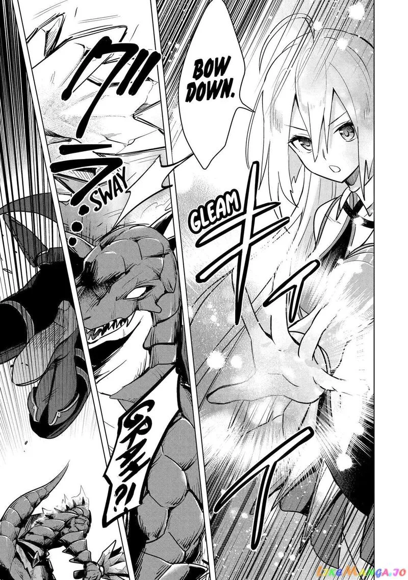 Saibai Cheat de Saikyou Saien: E, Tada no Katei Saien desu kedo? Chapter 7 page 34