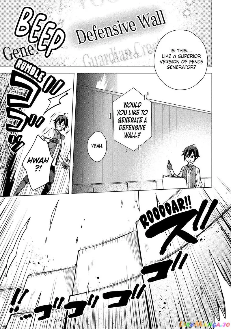 Saibai Cheat de Saikyou Saien: E, Tada no Katei Saien desu kedo? Chapter 7 page 15