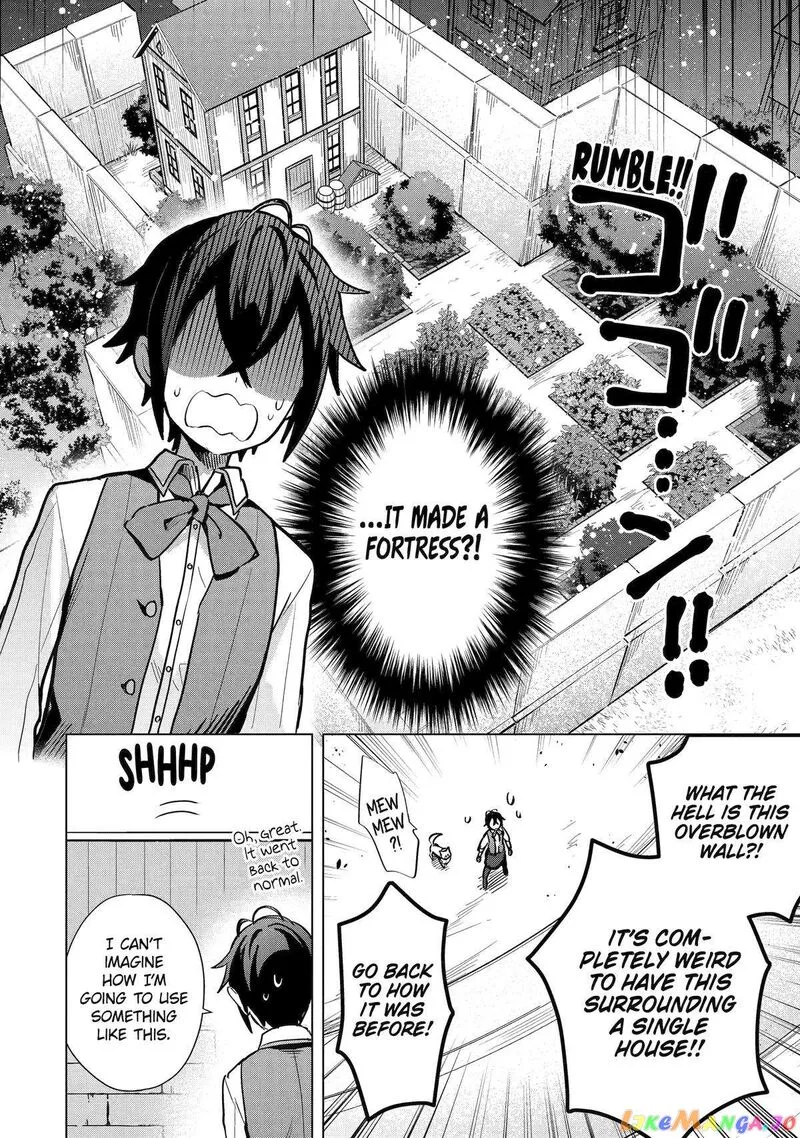 Saibai Cheat de Saikyou Saien: E, Tada no Katei Saien desu kedo? Chapter 7 page 16