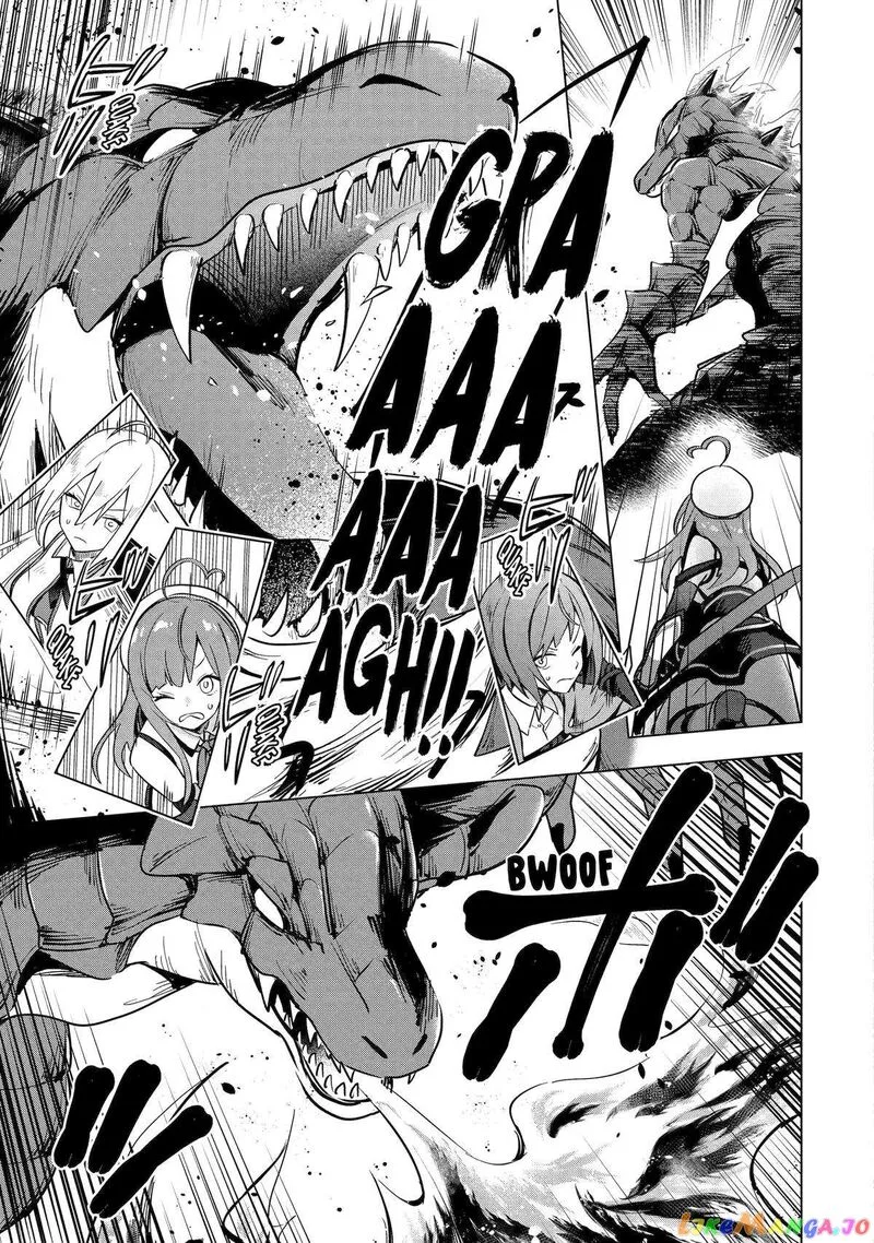 Saibai Cheat de Saikyou Saien: E, Tada no Katei Saien desu kedo? Chapter 7 page 30