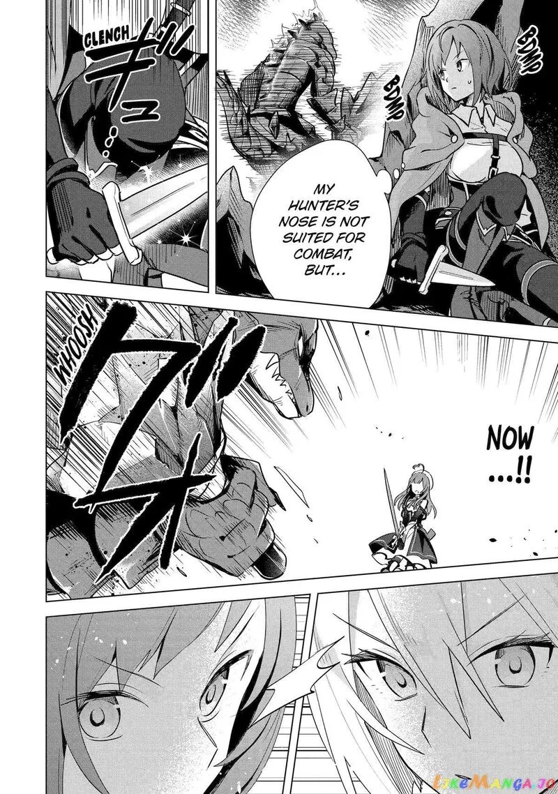Saibai Cheat de Saikyou Saien: E, Tada no Katei Saien desu kedo? Chapter 7 page 33