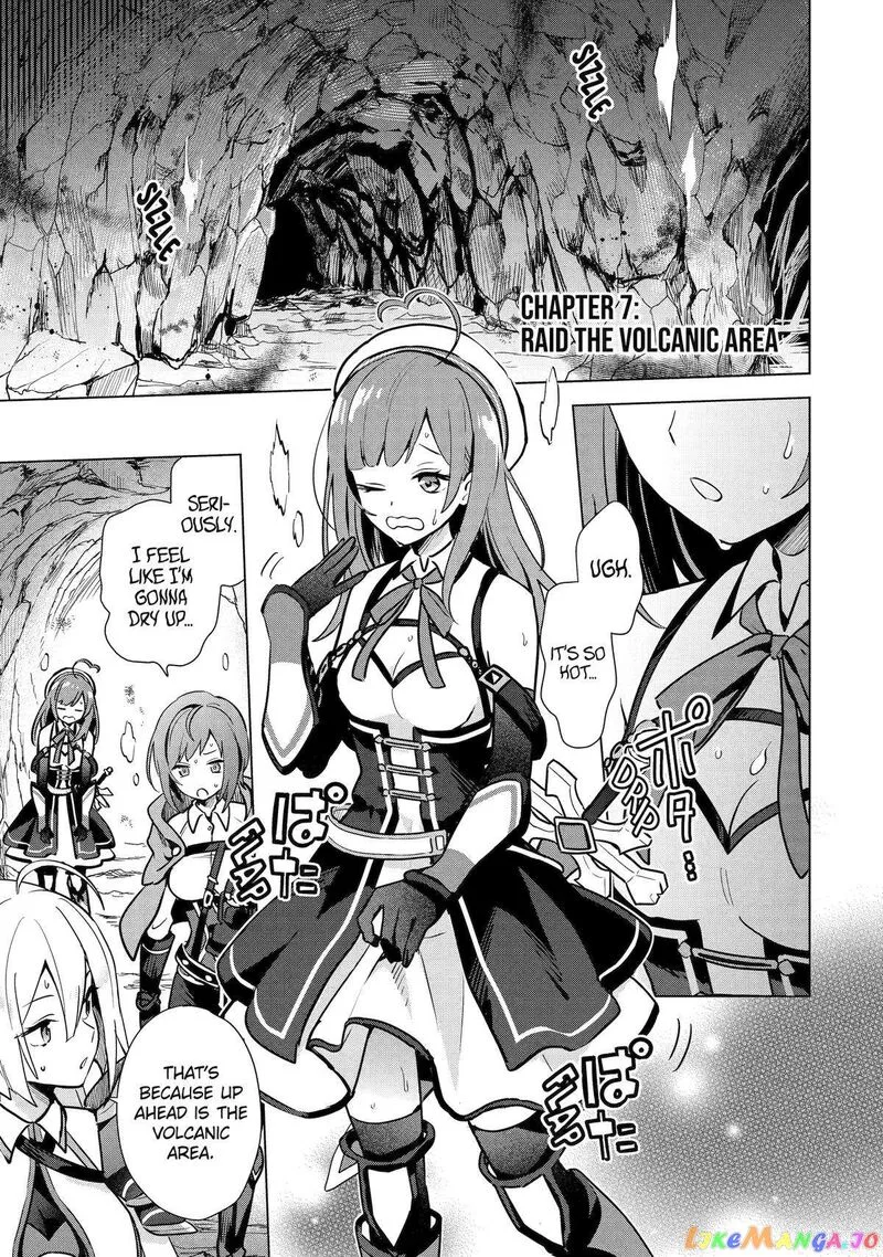 Saibai Cheat de Saikyou Saien: E, Tada no Katei Saien desu kedo? Chapter 7 page 1