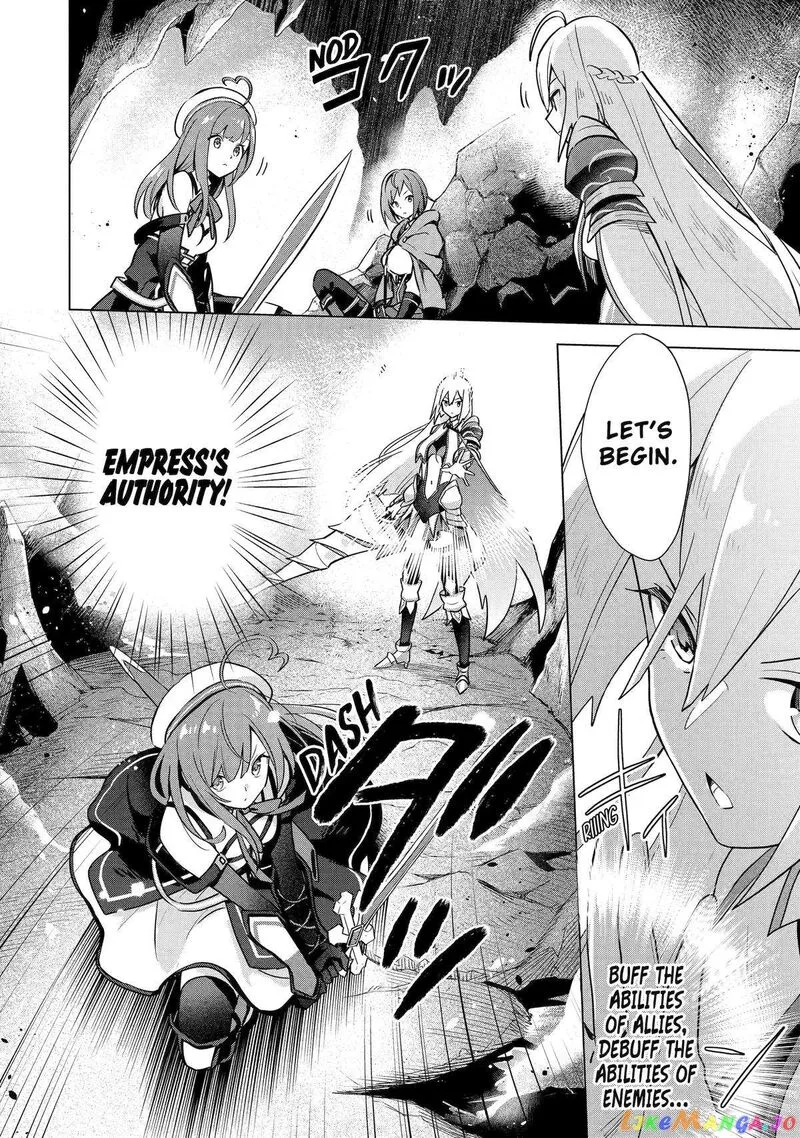 Saibai Cheat de Saikyou Saien: E, Tada no Katei Saien desu kedo? Chapter 7 page 29
