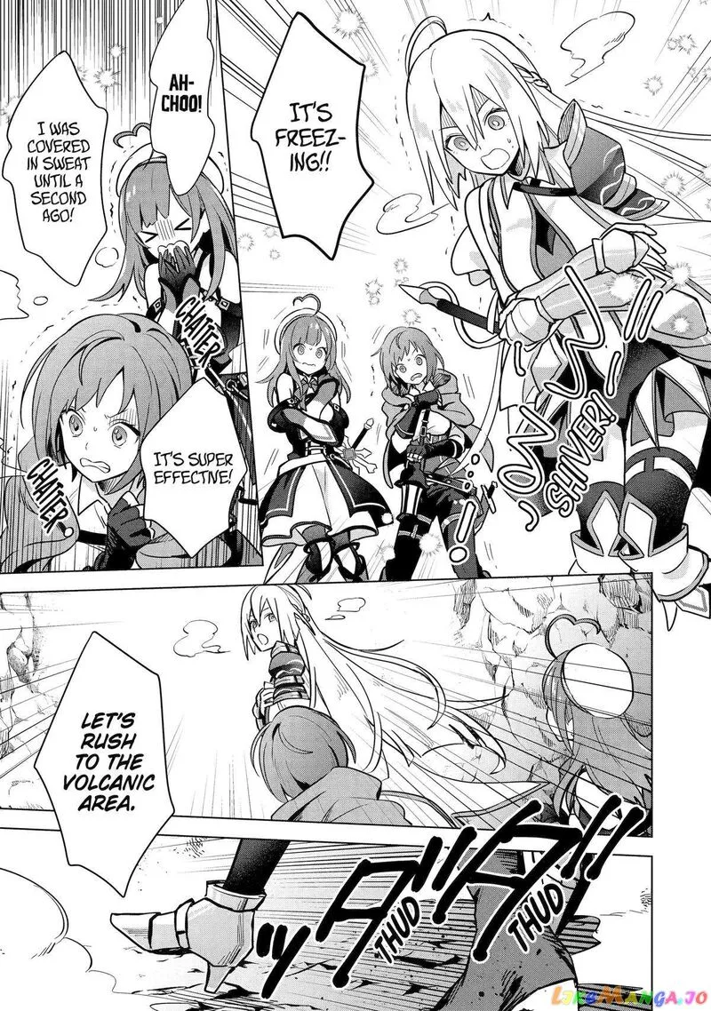 Saibai Cheat de Saikyou Saien: E, Tada no Katei Saien desu kedo? Chapter 7 page 7