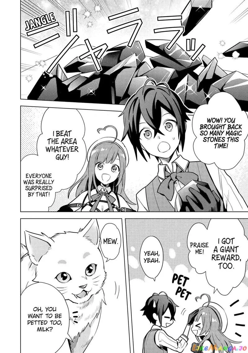 Saibai Cheat de Saikyou Saien: E, Tada no Katei Saien desu kedo? Chapter 8 page 14