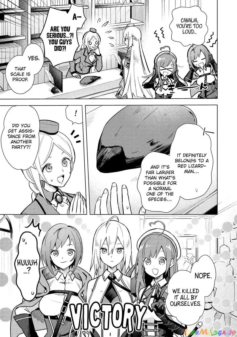 Saibai Cheat de Saikyou Saien: E, Tada no Katei Saien desu kedo? Chapter 8 page 5