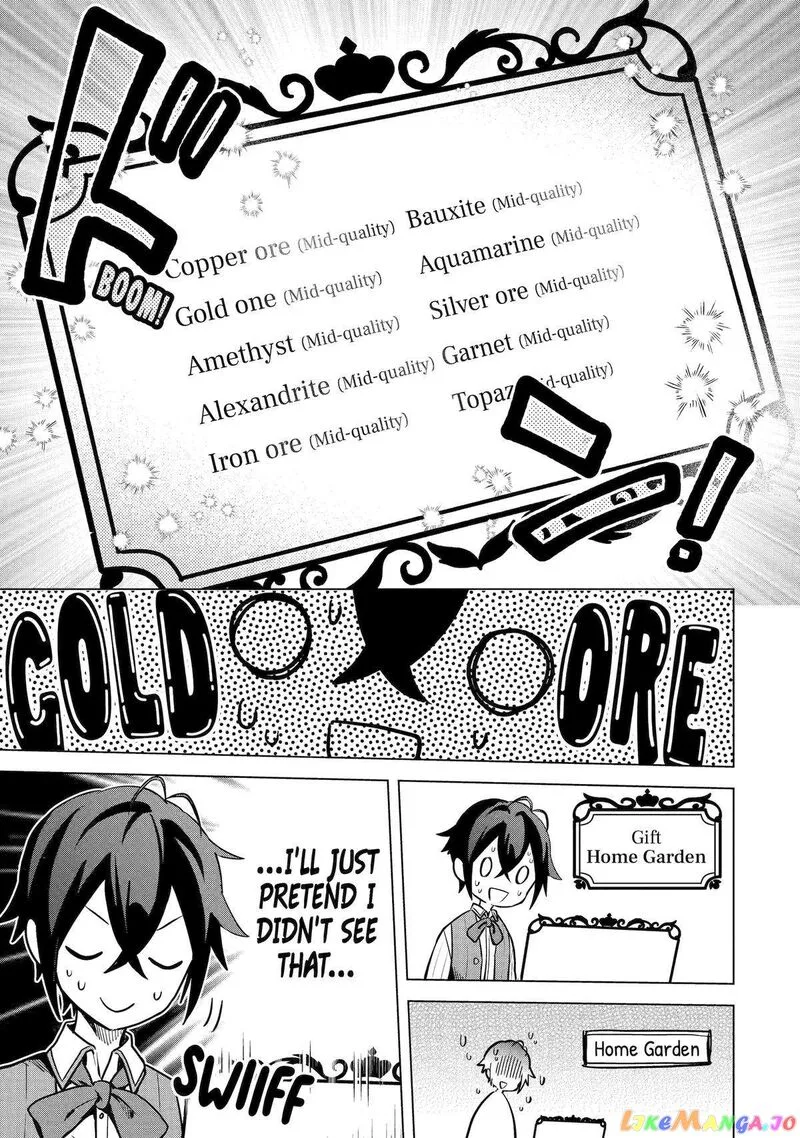 Saibai Cheat de Saikyou Saien: E, Tada no Katei Saien desu kedo? Chapter 8 page 17